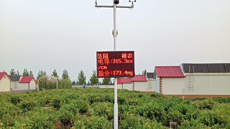 农民专业合作社加盟，这些条件与流程你了解吗？**