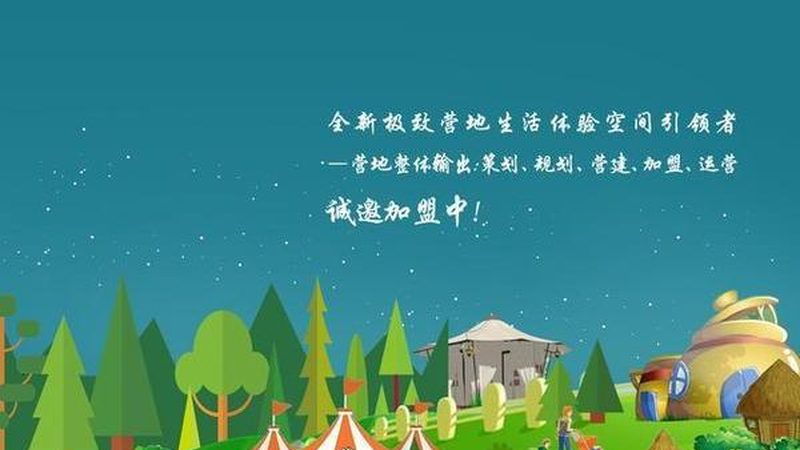 在签订合同前，要仔细阅读合同条款，确保以下几点：